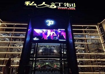 景泰中低档荤素KTV少爷会所体验-私人定制KTV消费荤素点评