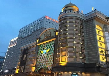 景泰最大顶级出名高端豪华KTV会所-皇冠伯爵KTV顶级体验点评